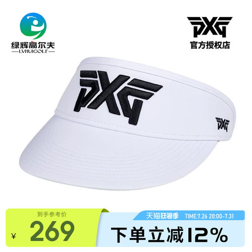 PXG高尔夫男士球帽春夏新款