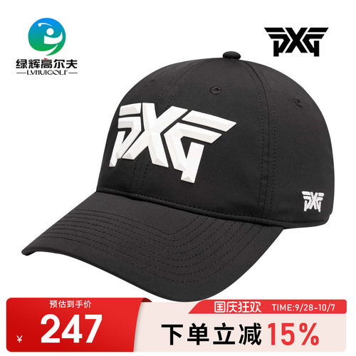 PXG高尔夫男士球帽运动遮阳