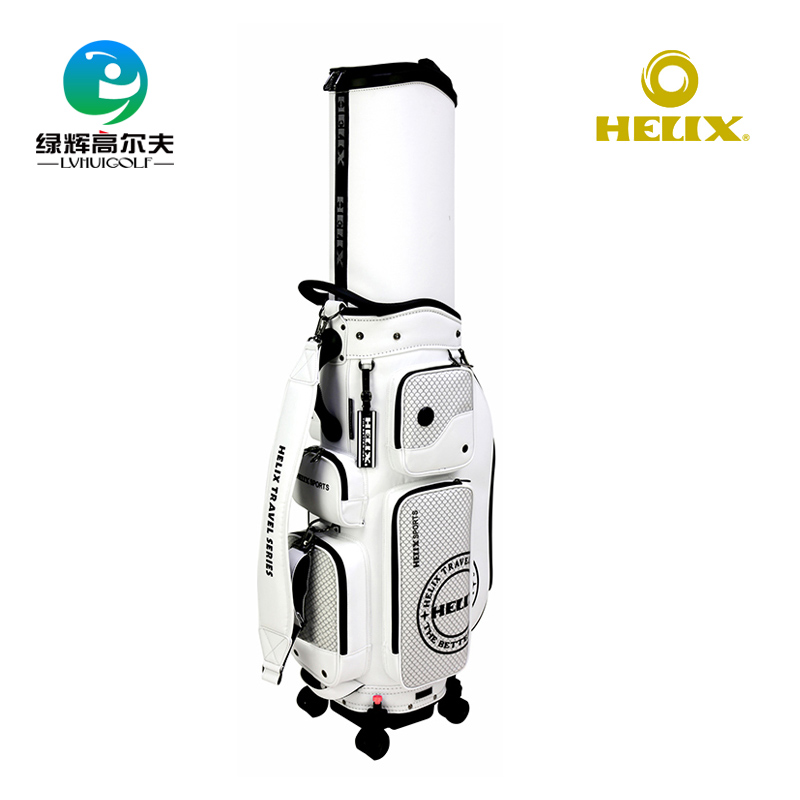 HELIX喜力克斯高尔夫球包航空包