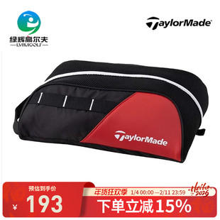 Taylormade泰勒梅高尔夫男士鞋包户外运动装备收纳包golf球鞋袋