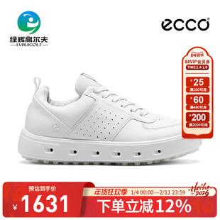 ECCO爱步高尔夫女士球鞋新款golf街头720系列休闲无钉透气运动鞋