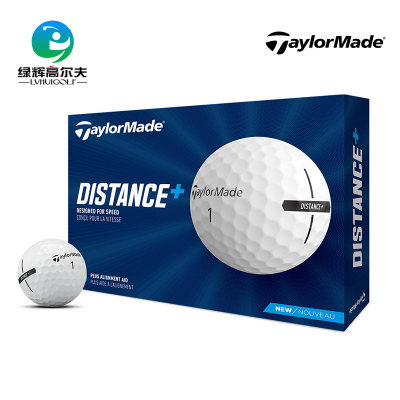 taylormade泰勒梅golf高尔夫球