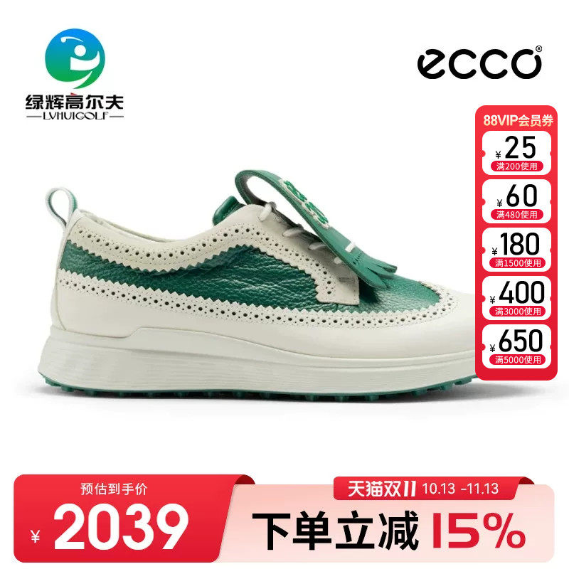 Ecco爱步高尔夫男士球鞋新款S休闲系列无钉鞋golf运动防滑男鞋