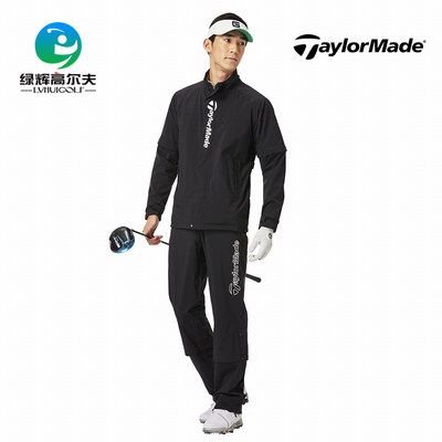 Taylormade高尔夫男士雨衣套装