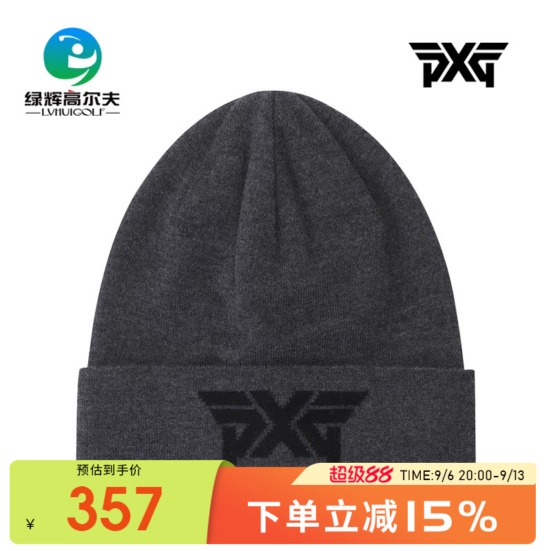 PXG高尔夫针织男士球帽韩国进口图片