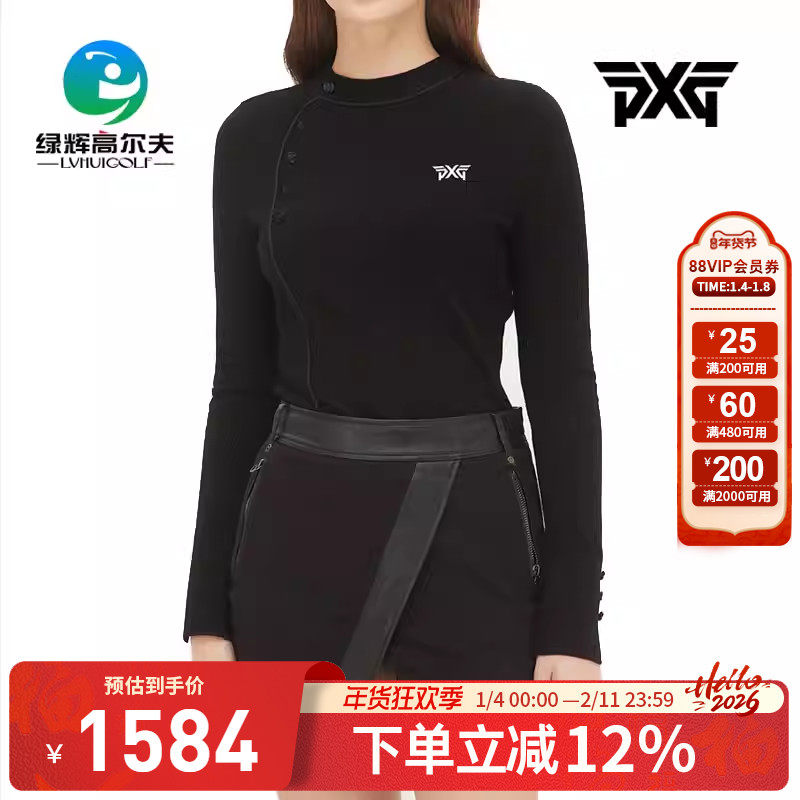 韩国进口PXG高尔夫服装女士针织衫圆领套头毛衣修身golf女士上衣