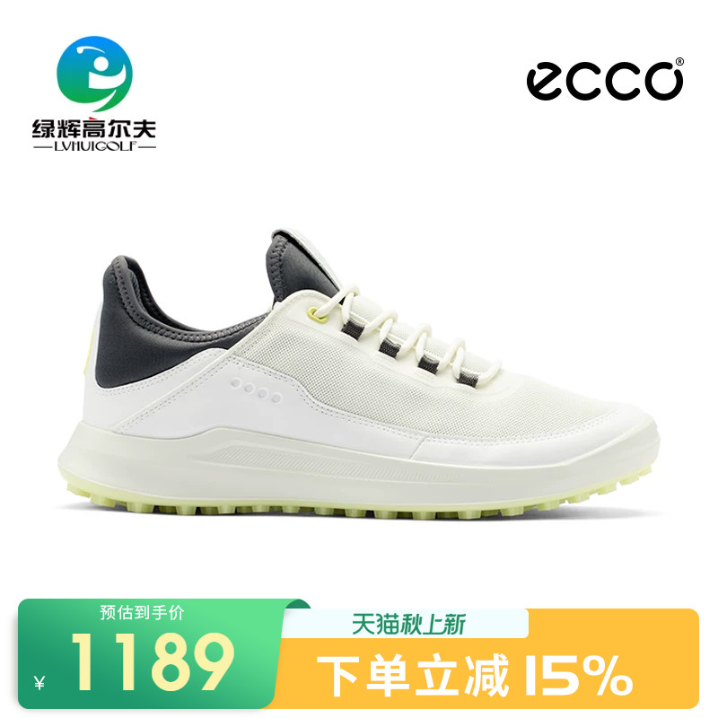 Ecco爱步高尔夫男士球鞋春夏款休闲核心系列透气防滑golf运动鞋