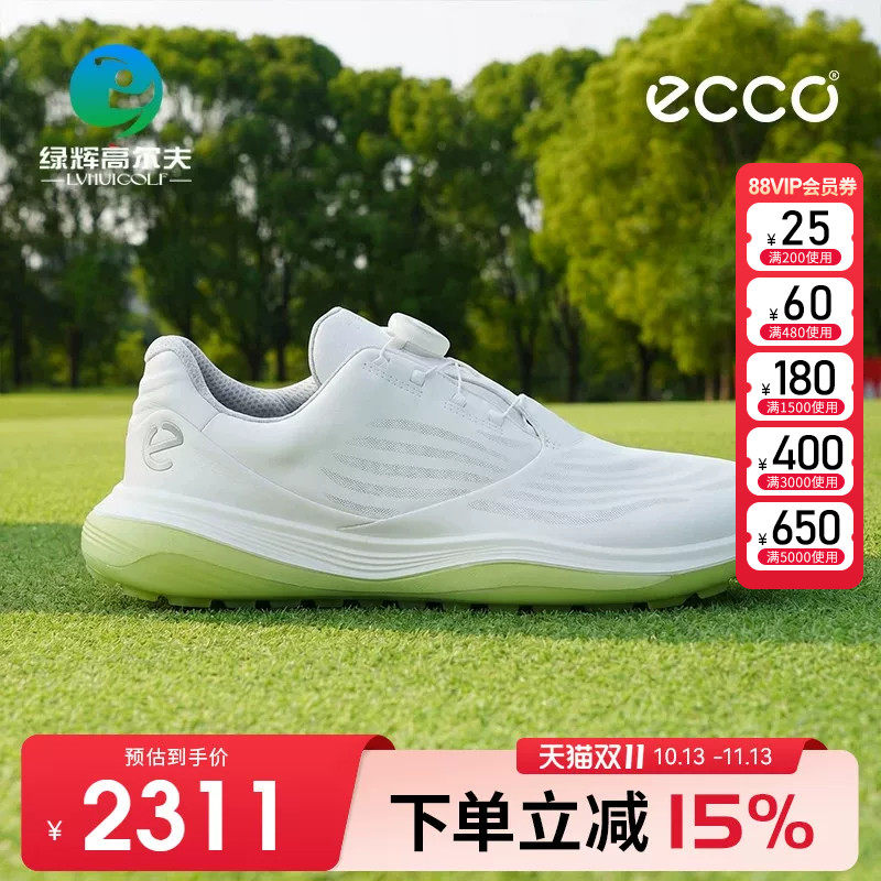 ECCO爱步高尔夫男士球鞋新款BOA旋钮超轻1代无钉鞋golf透气运动鞋