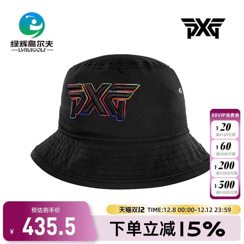 PXG高尔夫球帽男士渔夫帽