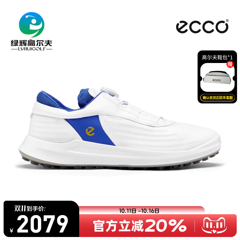 ECCO爱步高尔夫球鞋男士25年新款BOA核心系列缓震防水休闲运动鞋