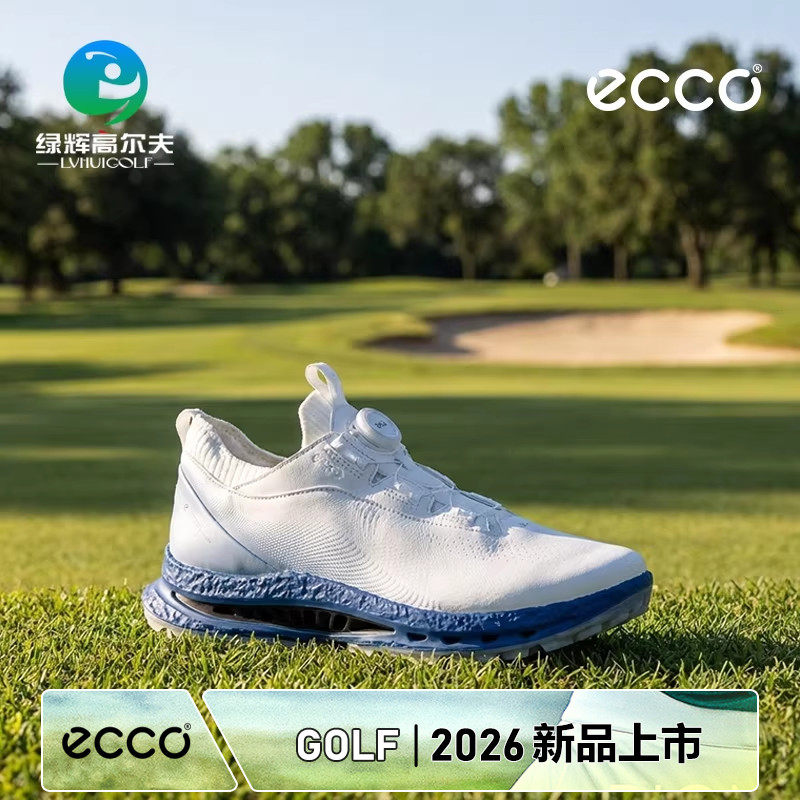 ECCO爱步高尔夫男士球鞋健步C5系列26年新款golf无钉款休闲运动鞋