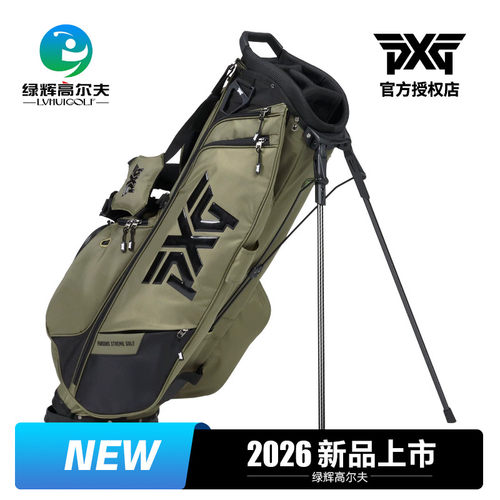 PXG高尔夫男士球包新款