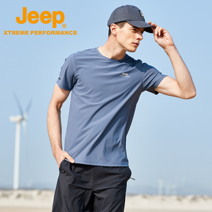 男士 Jeep吉普夏季 速干T恤男冰丝透气短袖 户外运动速干衣男装 新款