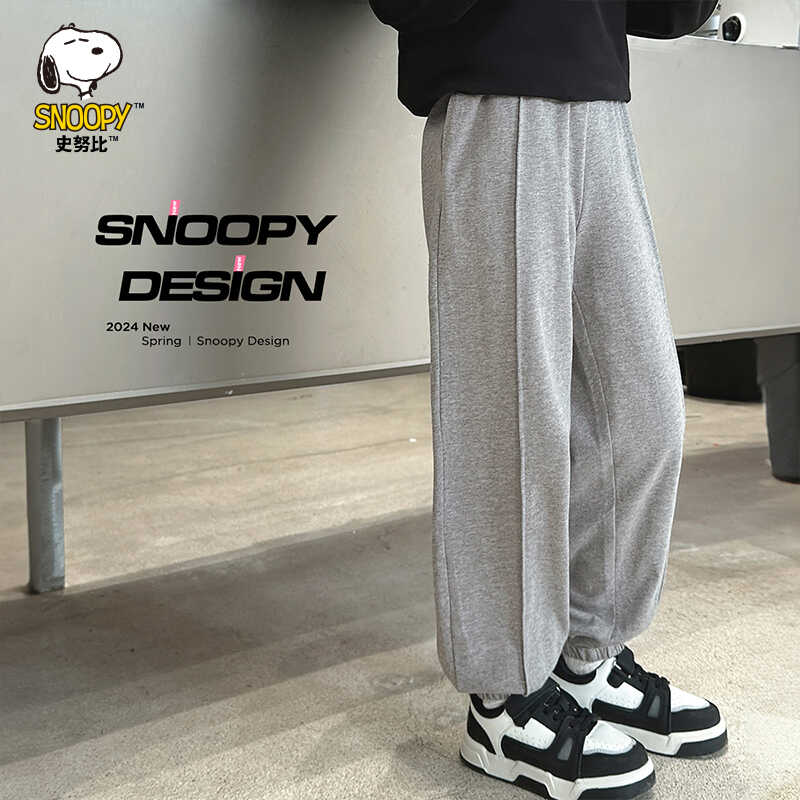 史努比SNOOPY男童休闲宽松裤