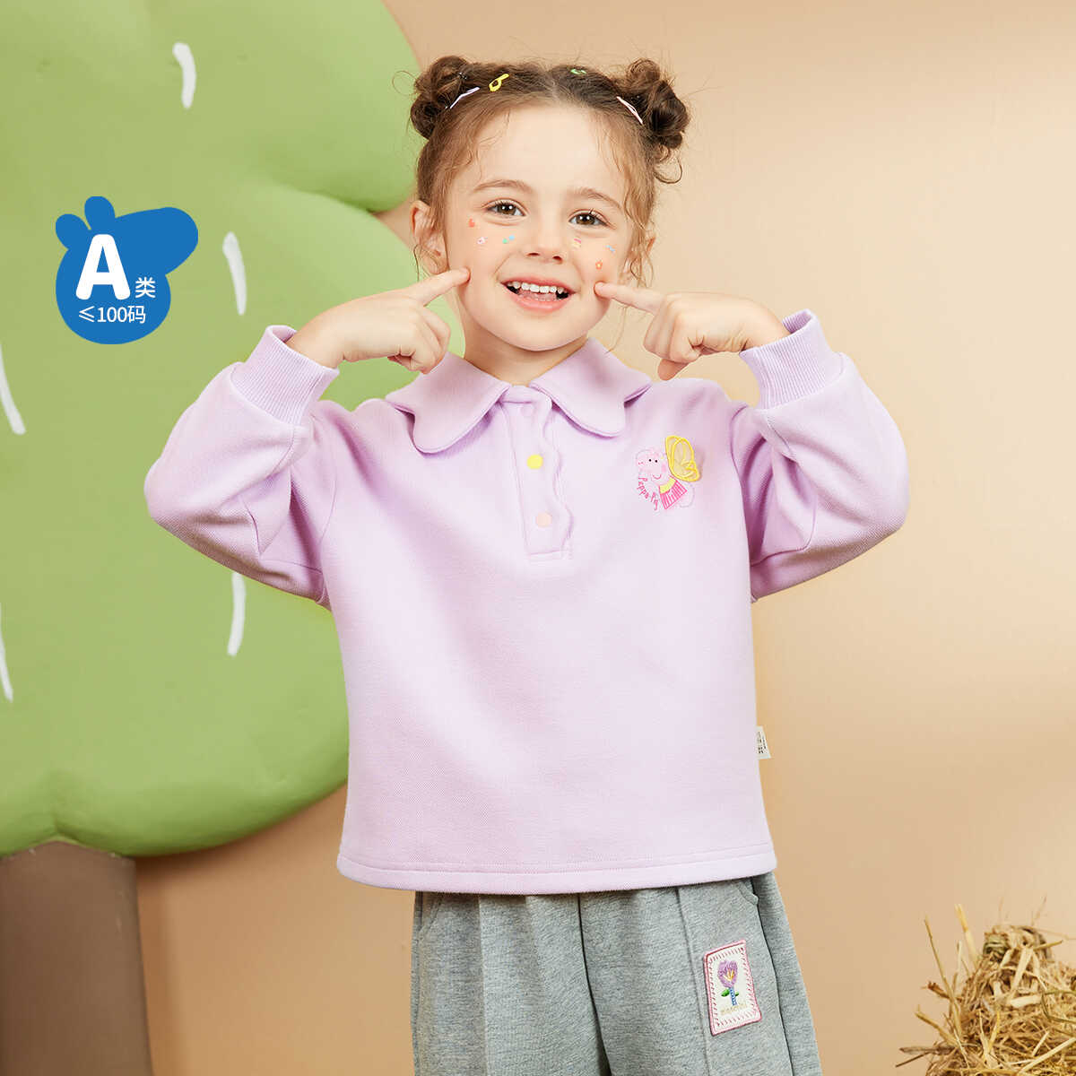 柔软长袖可爱亲肤女童纯棉POLO衫