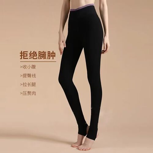 TINSINO纤丝鸟 一体裤系列女士舒适保暖打底裤20274