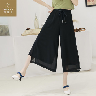 女士垂感飘逸九分裙裤 TINSINO纤丝鸟 商场同款 雪纺阔腿裤 S212 薄款