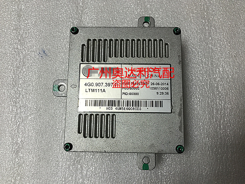 适用A4L A5 S5 A6L A7 A8L Q5 Q7 大灯电脑版 电脑板 安定器