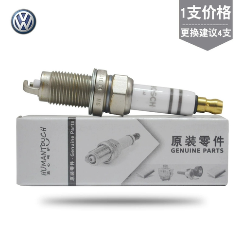 大众EA朗逸途安明锐POLO