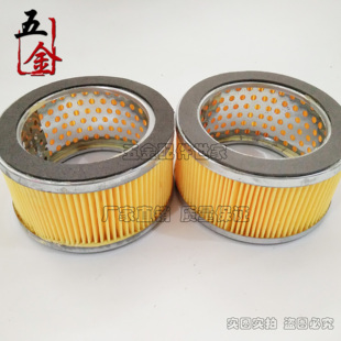 通用空压机压缩空气干燥过滤器滤芯5HP7.5HP风格滤网空滤外108