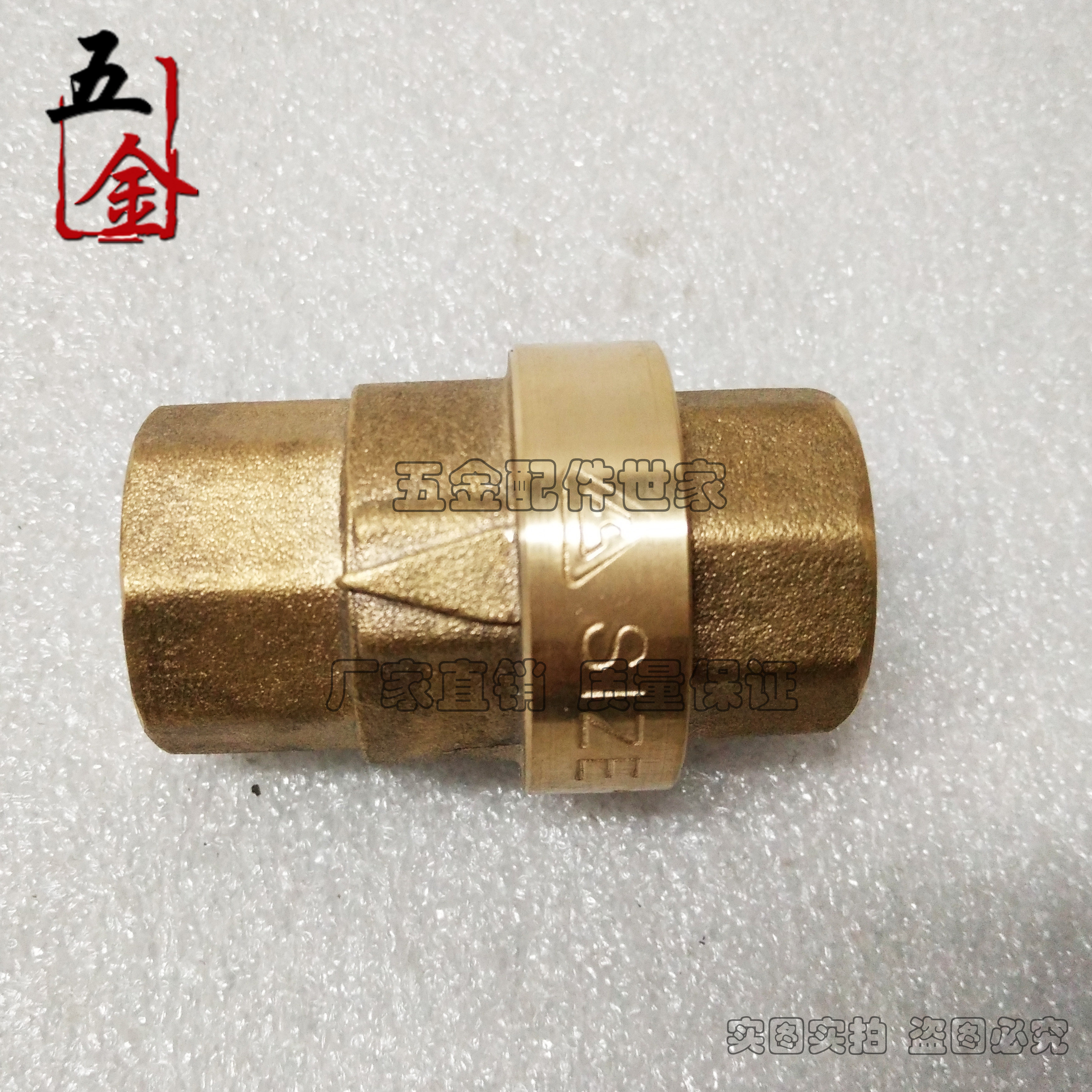 螺杆机空压机回油单向阀全铜止逆阀止回阀2分气泵回油阀1/4