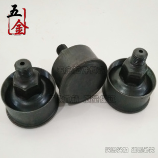 机床黄油杯 1号2号3 M10 铁旋盖式 M20 铁皮牛油杯 1.5 油杯