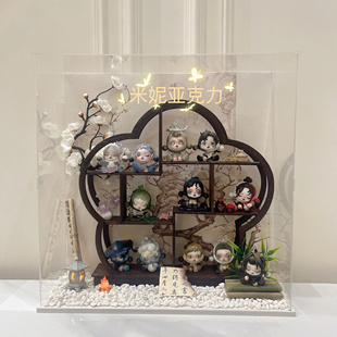 sp泡泡玛特庭前墨梅系列古风盲盒场景展示盒 diy迷你小配件道具