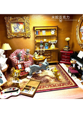 TOM and JERRY 猫和老鼠汤姆杰瑞场景布置造景盲盒微缩迷你配件