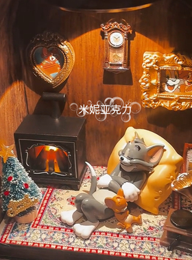TOM and JERRY猫和老鼠汤姆杰瑞场景布置造景盲盒微缩迷你配件