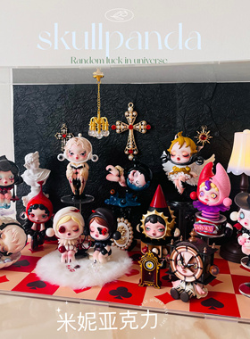 盲盒diy手工造景场景SP漫相集泡泡玛特布置迷你配件手办道具装饰