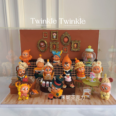 泡泡玛特星星人美味时刻盲盒微缩场景展示娃屋面包蛋糕店迷你配件