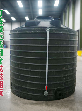 装次氯酸钠塑料桶 黑色水桶 可配显示管0-20mA信号磁翻板液位计