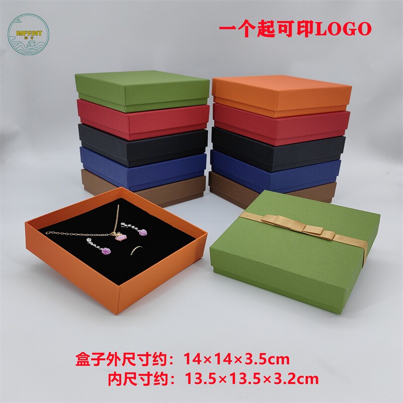 厂家订制天地盖新款蝴蝶结大号首饰盒吊坠珍珠项链盒子饰品礼品盒