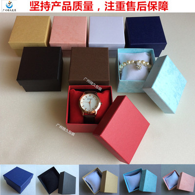 厂家出售纸质手表盒子现货手链包装礼盒天地盖纸盒饰品盒烫印LOGO