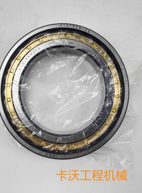 山推 推土机 N1016EM/C3 原厂配件轴承