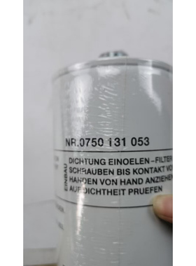 山推同款SR22M SG17 19 21旋转滤油器BD13-15000压路机装载机配件