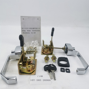 山推推土机SD16门锁山推SD13 SD22 SD32 驾驶室门锁16Y-56E-26000
