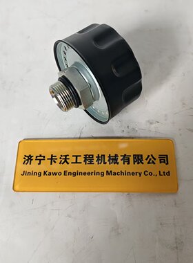 山推同款液压油箱呼吸器 盖 16Y-60-17001/17002推土机配件