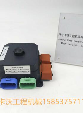 山推同款DH24 17中央电器控制盒 D2765-31610 31630推土机配件