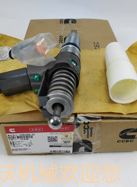 原装正品康明斯 山推SD32国三 发动机喷油嘴总成 4384360
