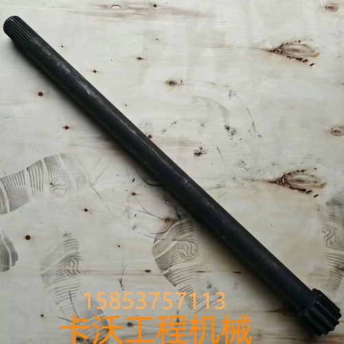 山推22吨压路机配件 半轴 263-18-02506  驱动桥半轴