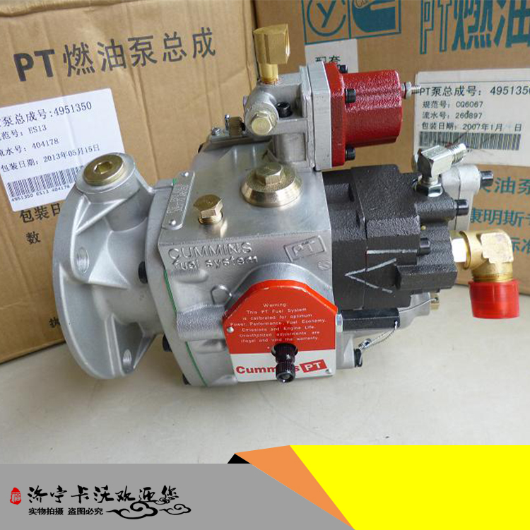 供应山推SD22 32推土机喷油泵 4951350 燃油泵PT泵山推推土机配件