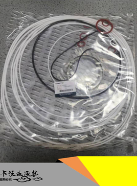 山推SD32 TY320变速箱油封修理包175-15-00226B推土机全车配件