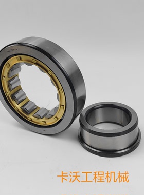 山推推土机 原厂配件轴承 NJ415M/C4  170-09-13160/GB283-NJ415