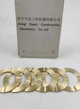 山推SD22 SD16 SD32推土机变速箱 止推垫片 09233-05125/ 03820