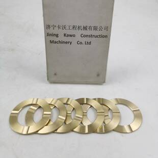 山推同款SD22 24 32 34变速箱止推垫片 09233-03820 推土机配件