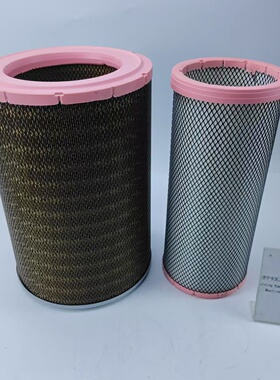 山推同款SD22 23 32 34 空气滤芯 KLQ541C-2000/3000W推土机配件