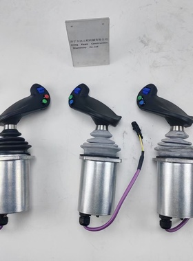 山推DH10推土机操纵手柄 左右操纵杆 D2270-30320 D2270-20320