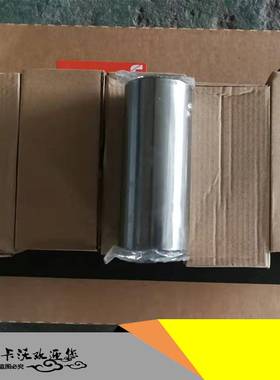 活塞销 山推SD22 32 小松D155推土机康明斯NT855发动机配件191970