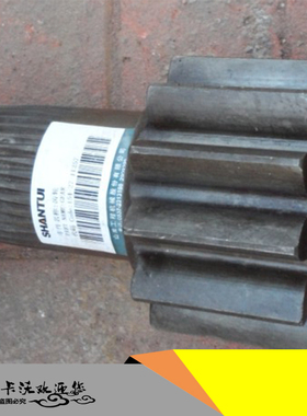 山推SD22 TY220终传动二级齿轮轴 154-27-11327 山推推土机配件